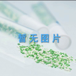 全方位健全应急保障体系